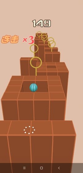 穿越球球 v1.0 安卓版