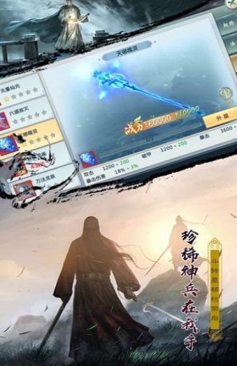 不朽逍遥 2020-04-02 10:30