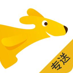 美团外卖骑手端