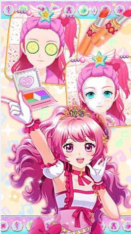 盲盒明星女友舞会 v1.0