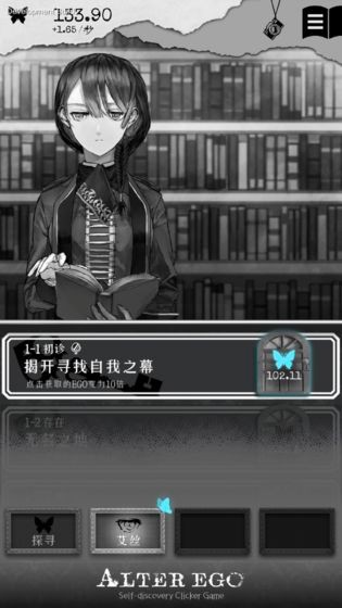 另我空间  v2.1.0