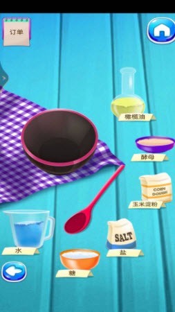 开心美食街 v3.43.21