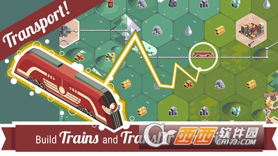 火箭谷大亨流浪地球