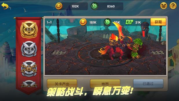 月之祭司 v1.0.0
