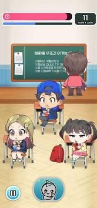 别让老师发现 v1.3