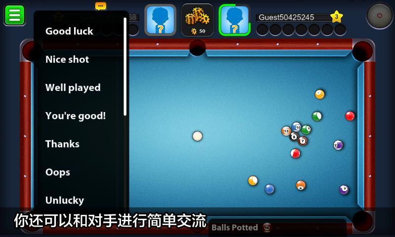 8 Ball Pool v3.1.5