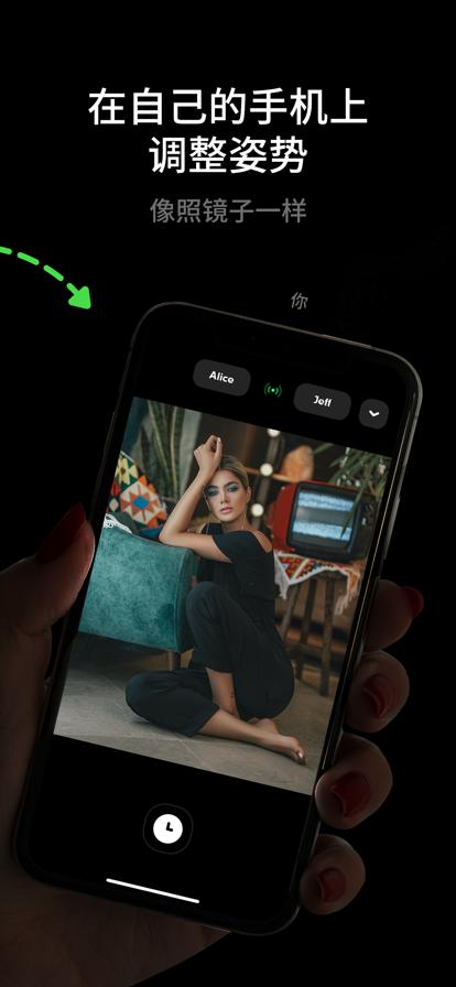 AiryCam相机  V 1.9.4