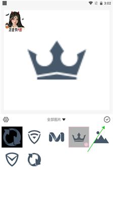 日杂相机免费版