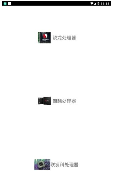 吃鸡优化器