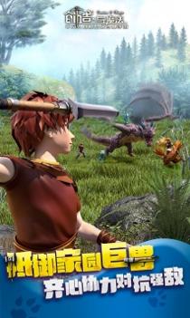 创造与魔法百度版 v3.1.5