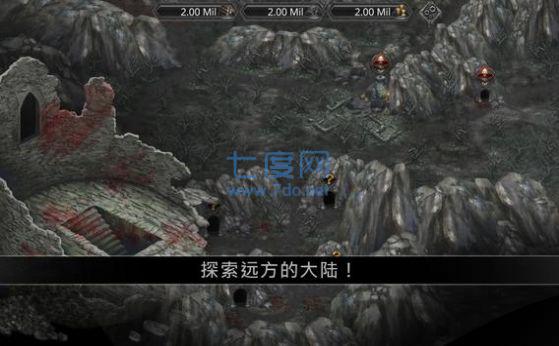 艾文的勇士游戏