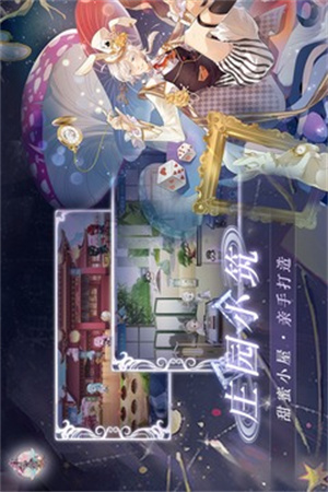 半世界之旅解锁版安卓版 v3.2.2