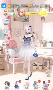 合合换装秀截图3