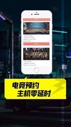 掌上云电脑  V 1.0
