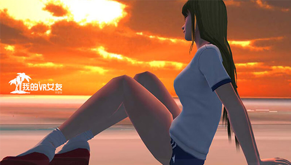 我的VR女友破解版 v2.8