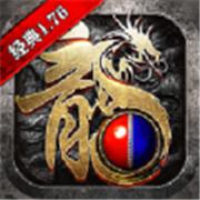 1.76传奇金币版