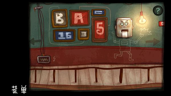 南瓜先生大冒险免费