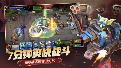 荣誉指挥官最新公测版 v1.0.21