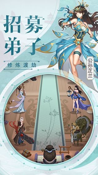 九天剑仙完整版 2024-06-25 15:08