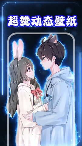 山河奇幻粒子 v1.1