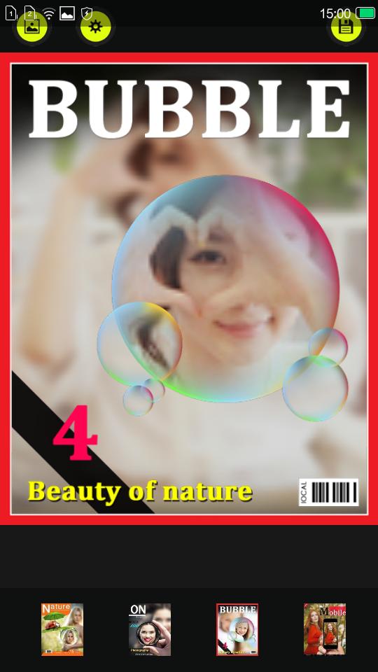 画中画秀秀 版本:v2.5
