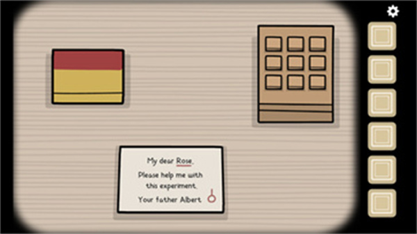 内在昔日  v7.7.0.0