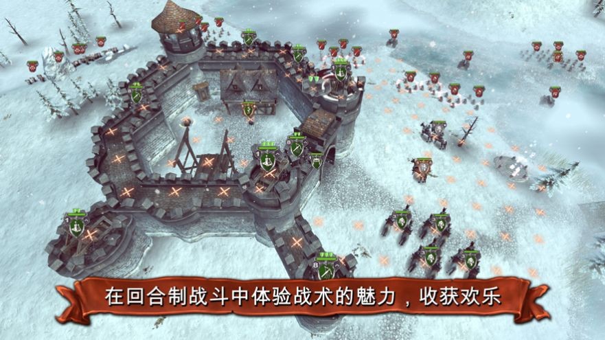战场统帅 V 1.0