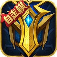 英魂之刃无限金币版