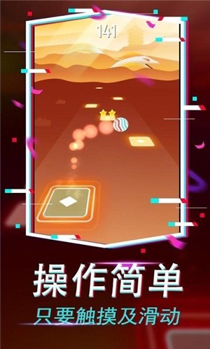 果汁爆爆乐 v1.0.0