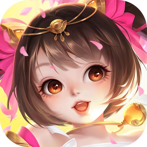 逍遥情缘手游官方版