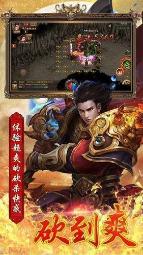 神力迷失传奇 2024-06-25 15:08