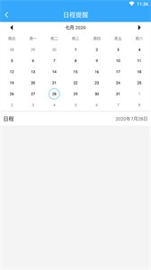 择校无忧官方版  v1.52