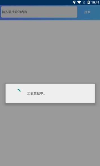 奕辰软件库  v0.9