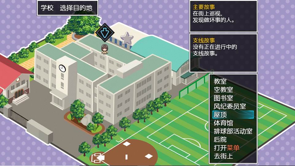 魔法斗姬芙洛蒂亚 v1.0