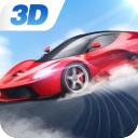 极速漂移3D手游官方版