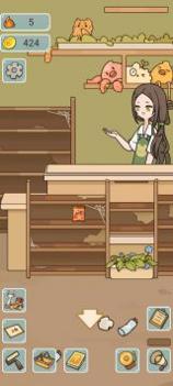 我在学校开超市 v3.0.5