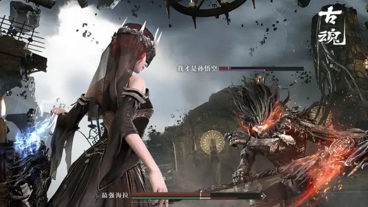 古魂魂之刃2 v1.0.0