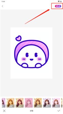 ProMovie专业摄像机免费版