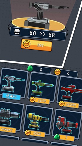 探险无人区  v0.1