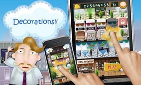 GogoCafe(勾勾咖啡馆)