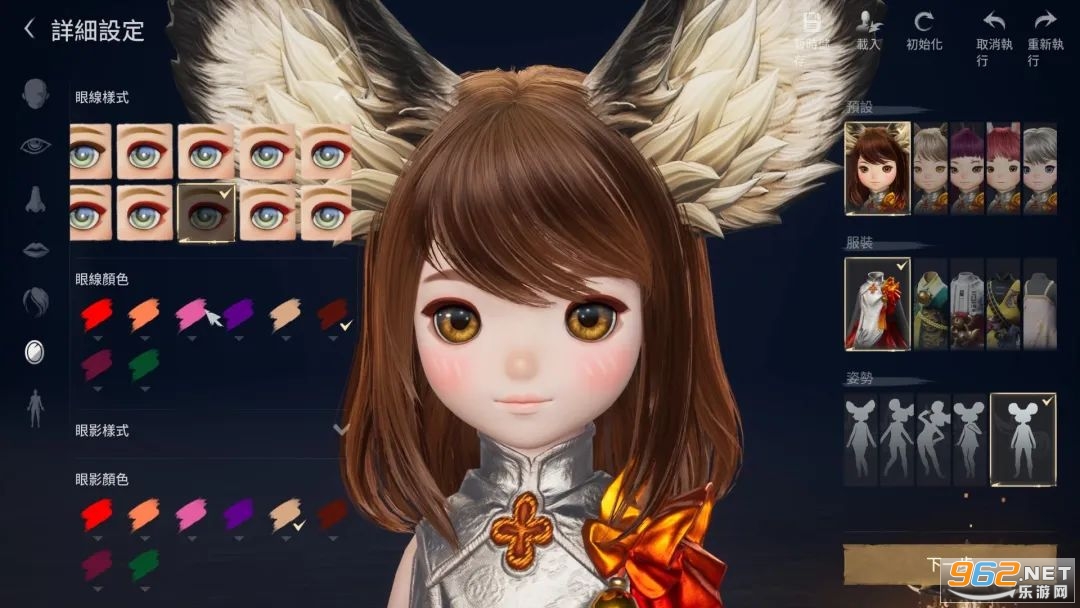 剑灵2台服官方版中文版 安装 v0.137.1