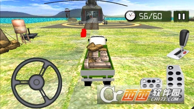 3D陆军直升机游戏 v1.0.2 安卓版