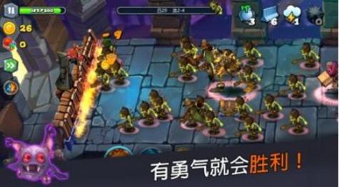 穹顶守护者 v1.0.0