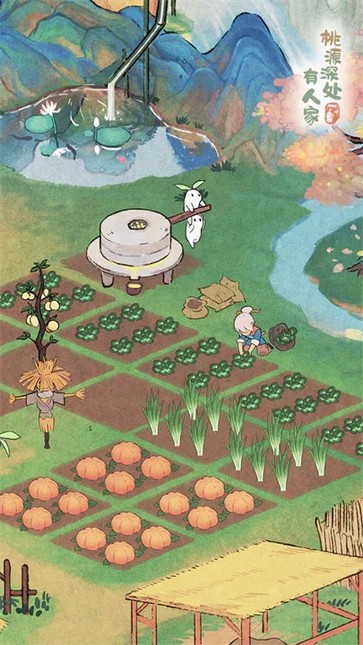 桃源深处有人家正版  v2.4.328