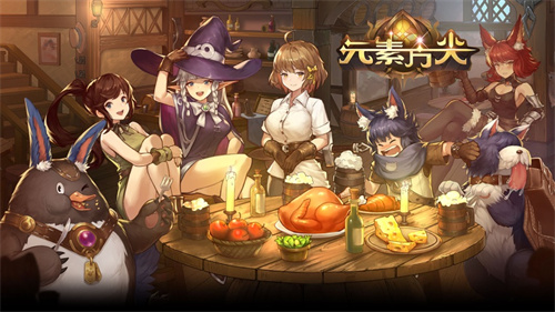 元素方尖公测手机版 v3.2.4