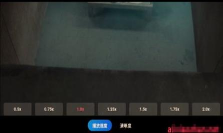 阿里云盘tv版 v2.0.5