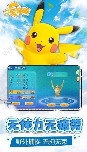 口袋妖怪漆黑魅影5.0ex+bw金手指