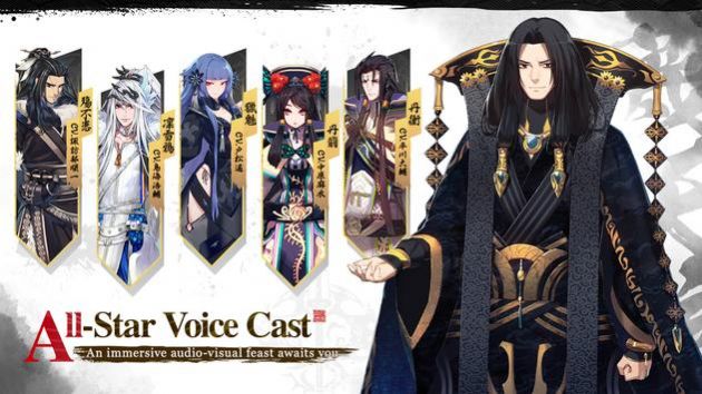 东离剑游纪剑之传说 2023-01-13 16:57