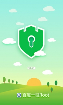 百度一键root v2.0.5