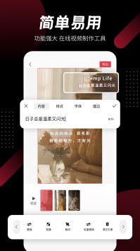 模板加 v3.0.5